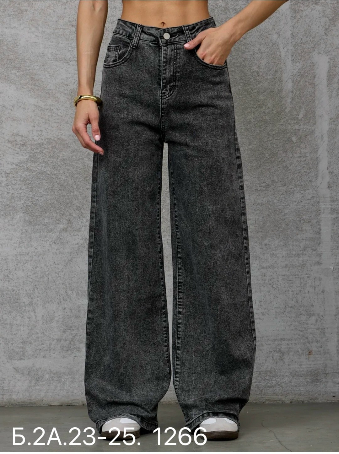 джинсы широкие,женские джинсы,женские широкие джинсы,джинсы трубы женские с высокой посадкой,женские джинсы трубы