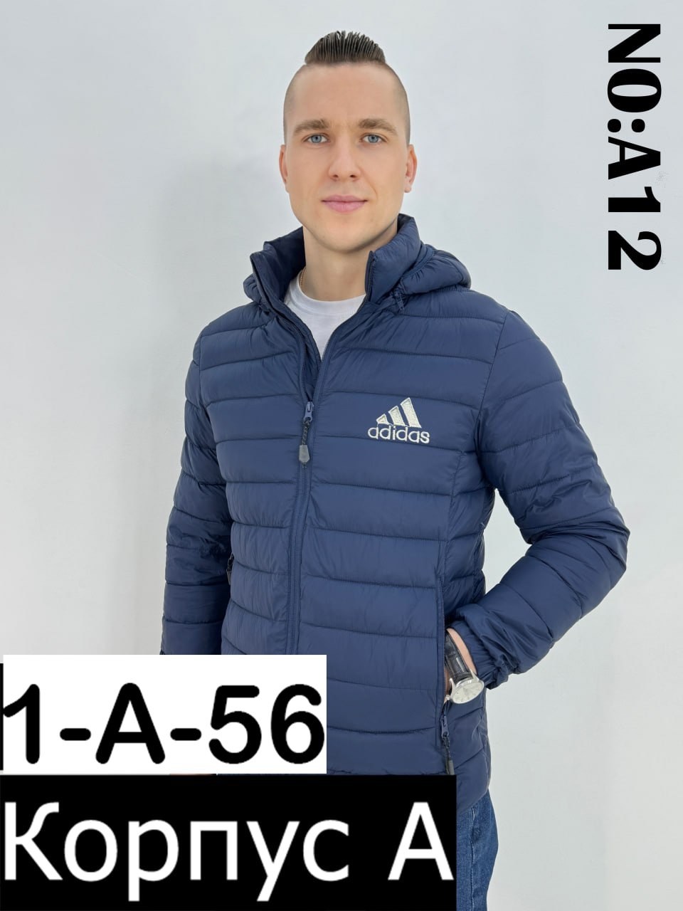 куртка адидас мужская демисезонная черная,куртка мужская зимняя adidas,куртка мужская весна,куртка adidas демисезонная,куртка мужская зимняя адидас