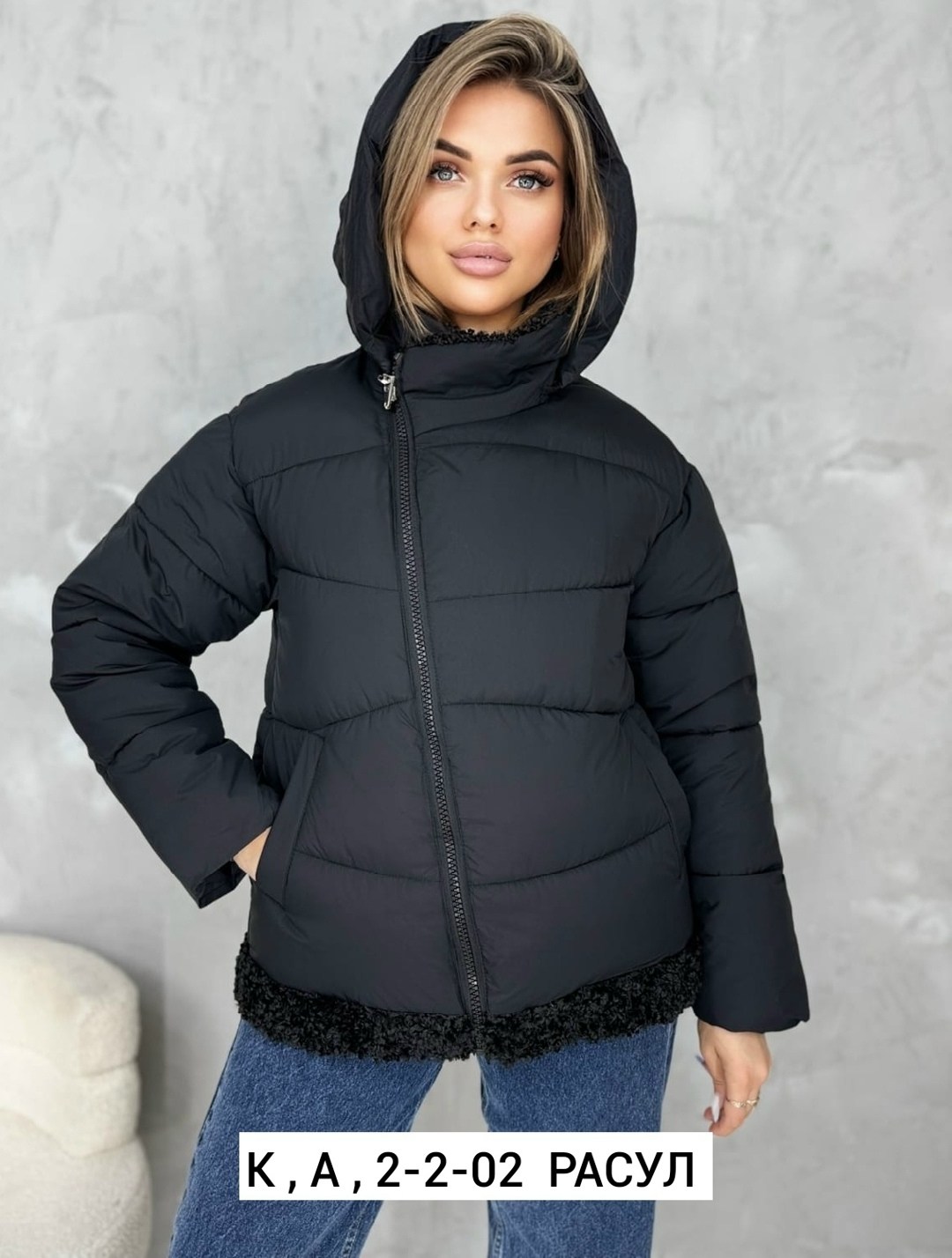 куртка женская,куртка женская демисезонная,куртка демисезонная,куртка,куртка женская бежевая