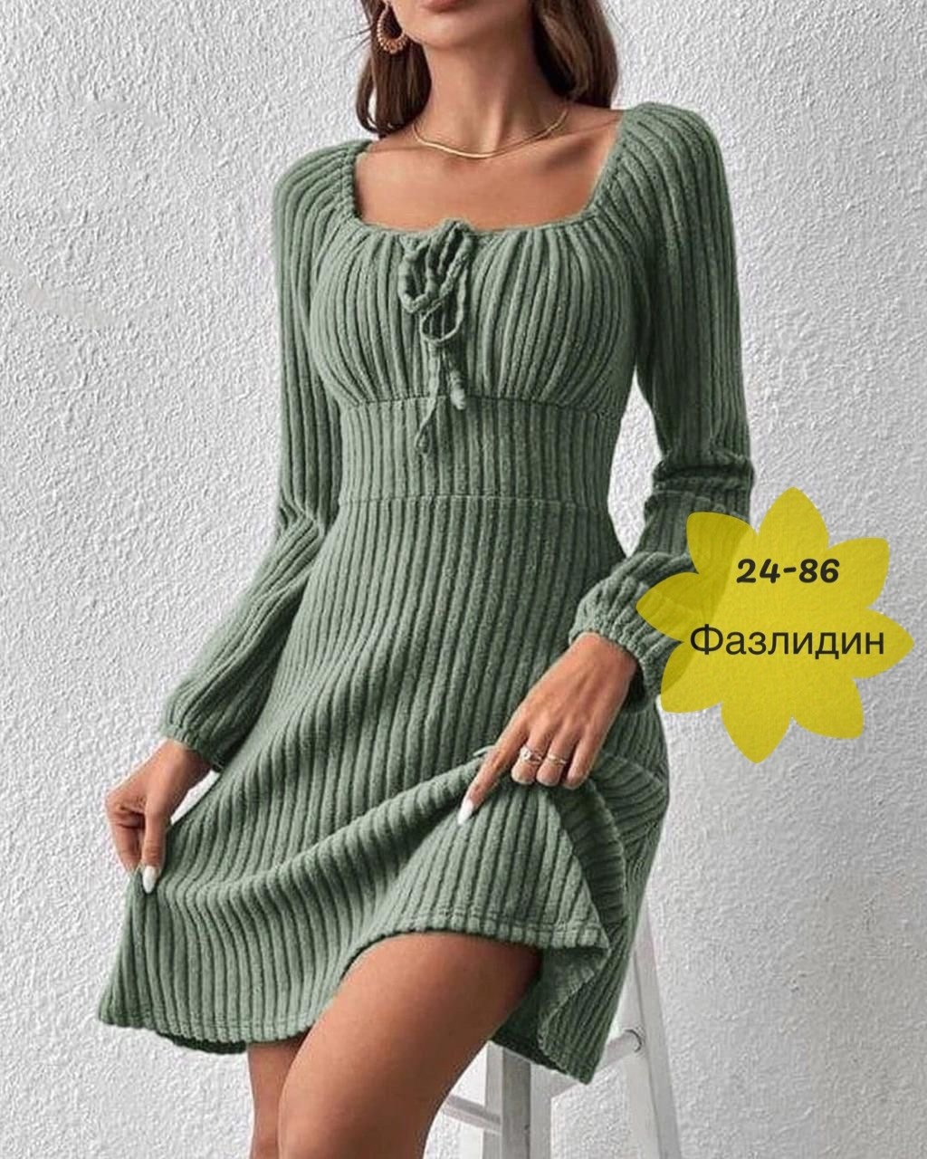 ткань лапша для платья,платье лапша,платье женская,платье,платье идеальное