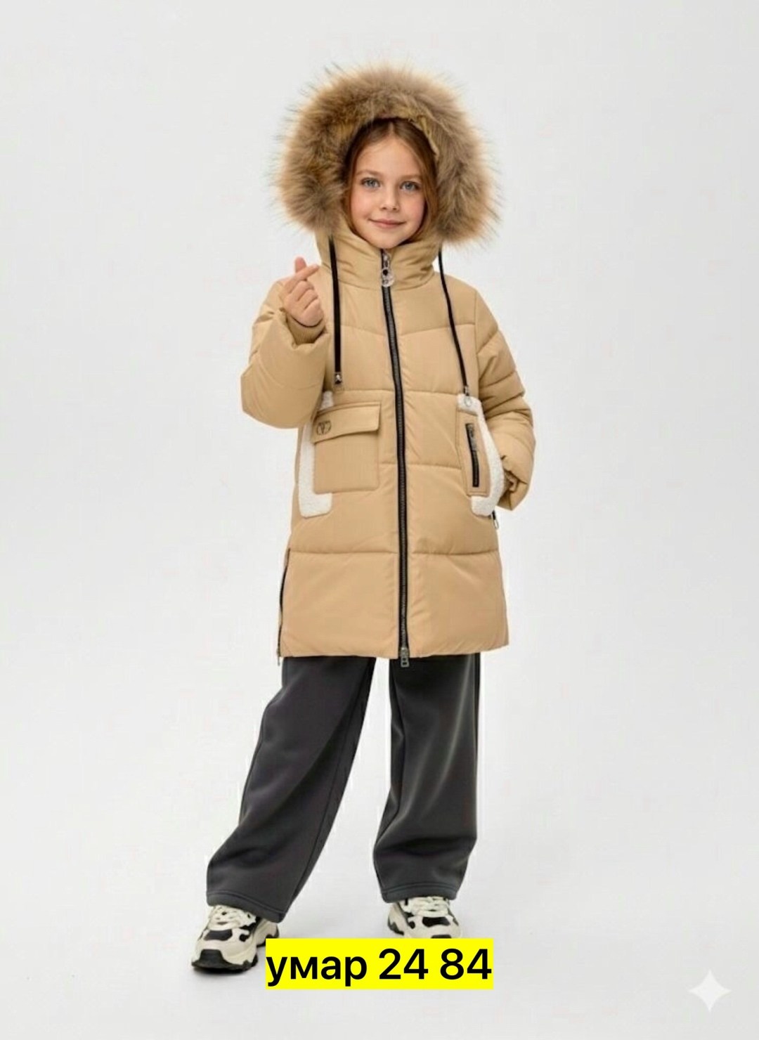 куртка зимняя для девочек,зимнее пальто для девочек,пальто зимняя,пальто для девочек,куртка зимняя для подростка