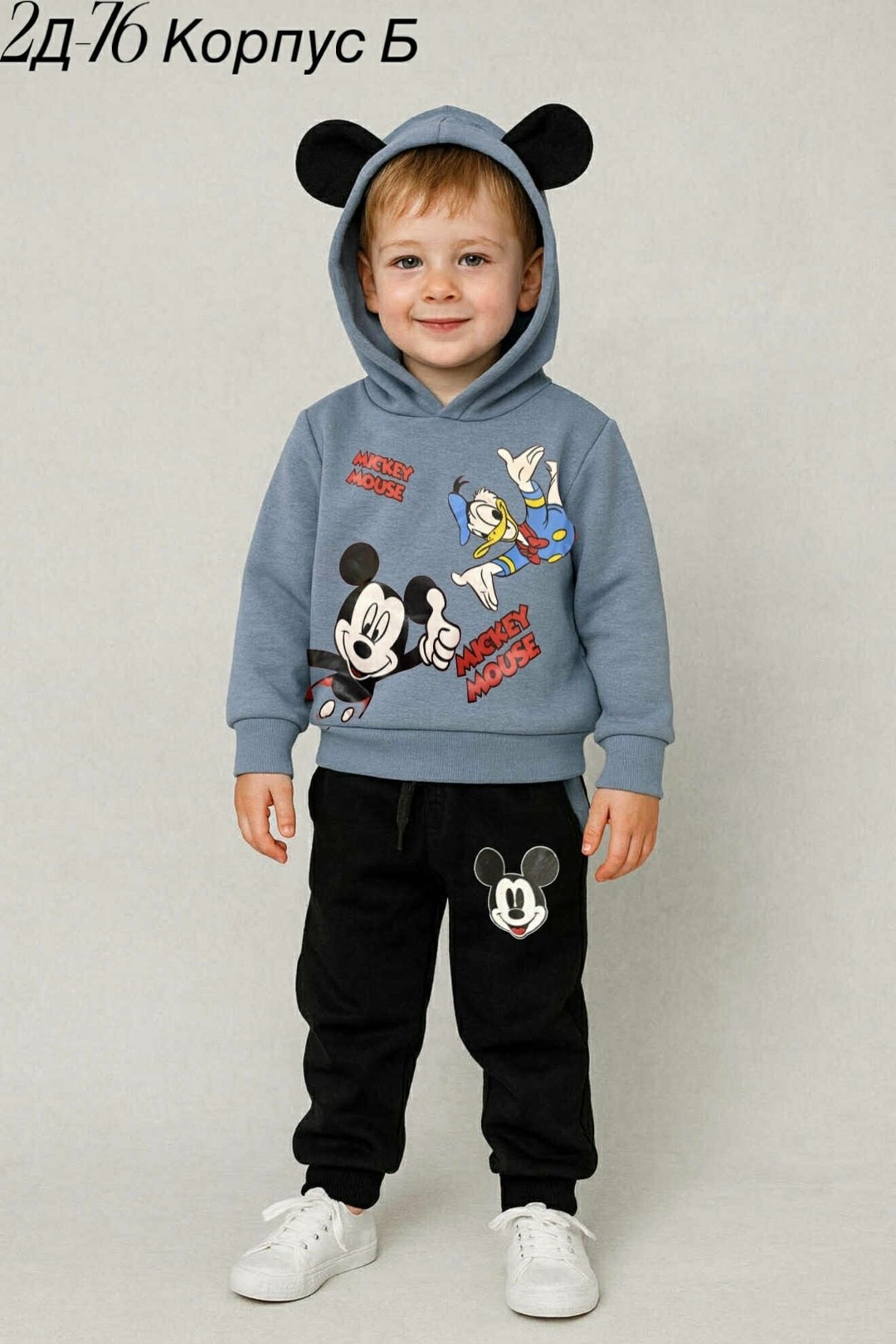костюмы спортивные для мальчика,толстовки детский,толстовки для мальчиков, с микимаусом,детские спортивные костюмы