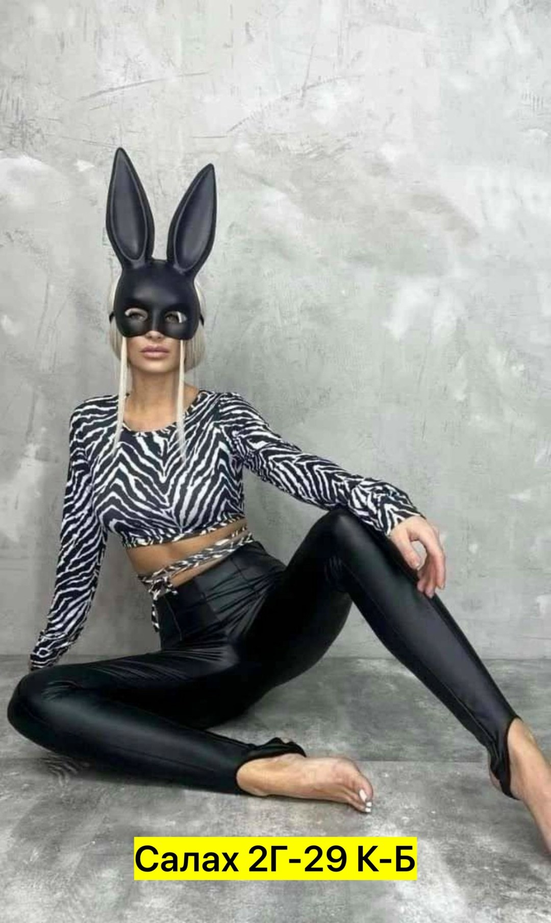 кожаные лосины,лосины женские леггинсы,женские леггинсы,кожаные леггинсы,лосины эко кожа