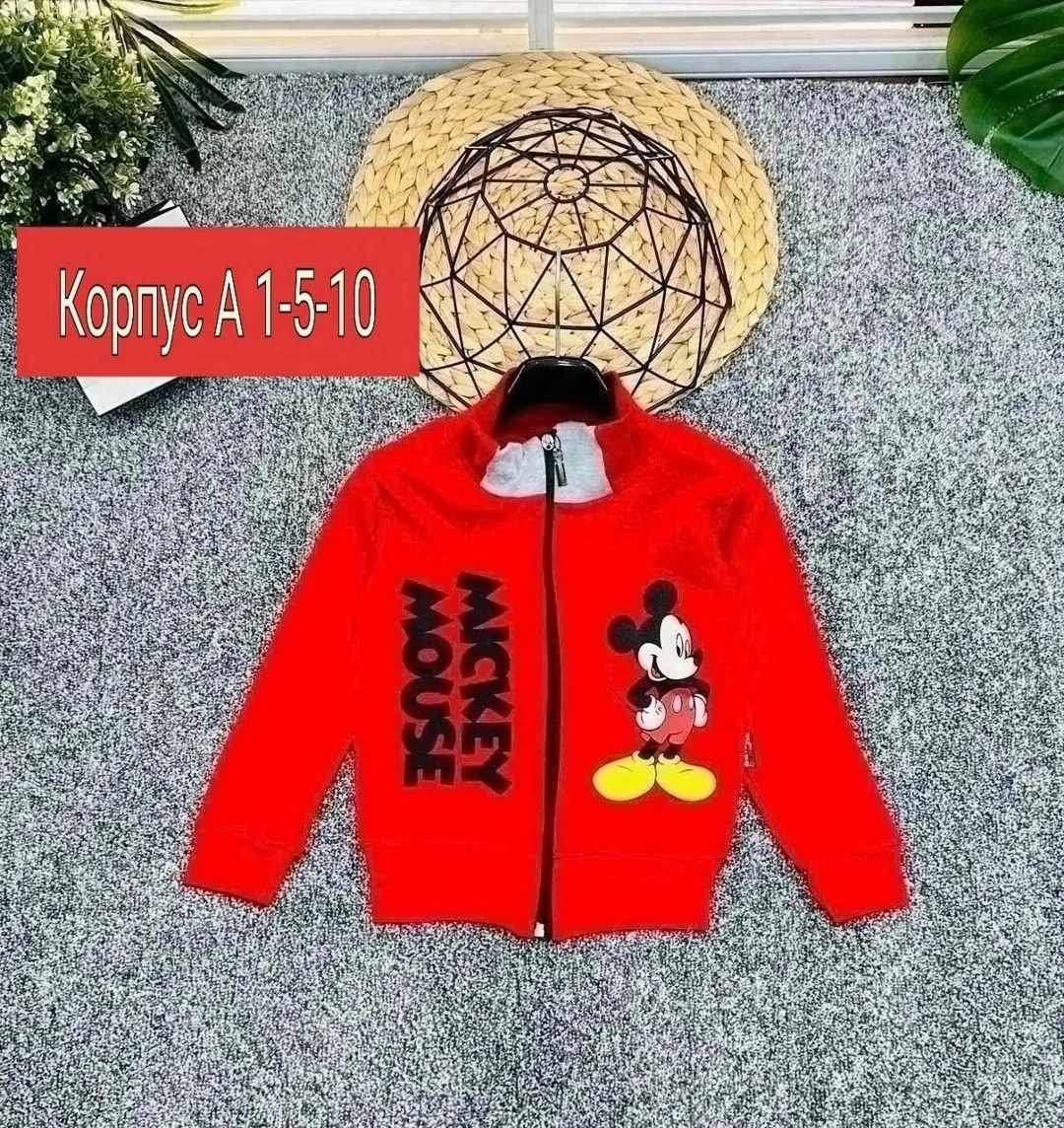 детская кофта,толстовки для мальчиков,кофта для мальчика,толстовки детский,кофта толстовка