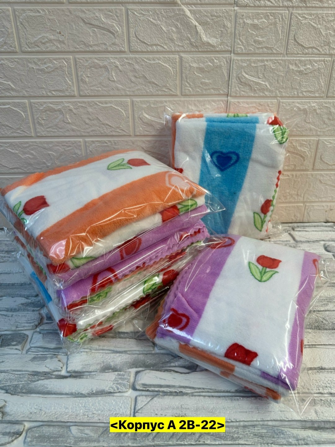 полотенца микрофибра,плед детский, для дома,детский одеяло,набор полотенец