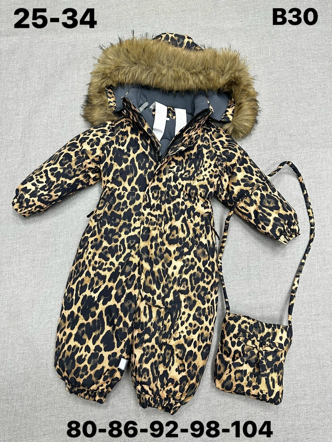 комбинезон зим,комбинезон зимний детский,зимние комбинезоны,комбинезон зима,детские комбинезоны