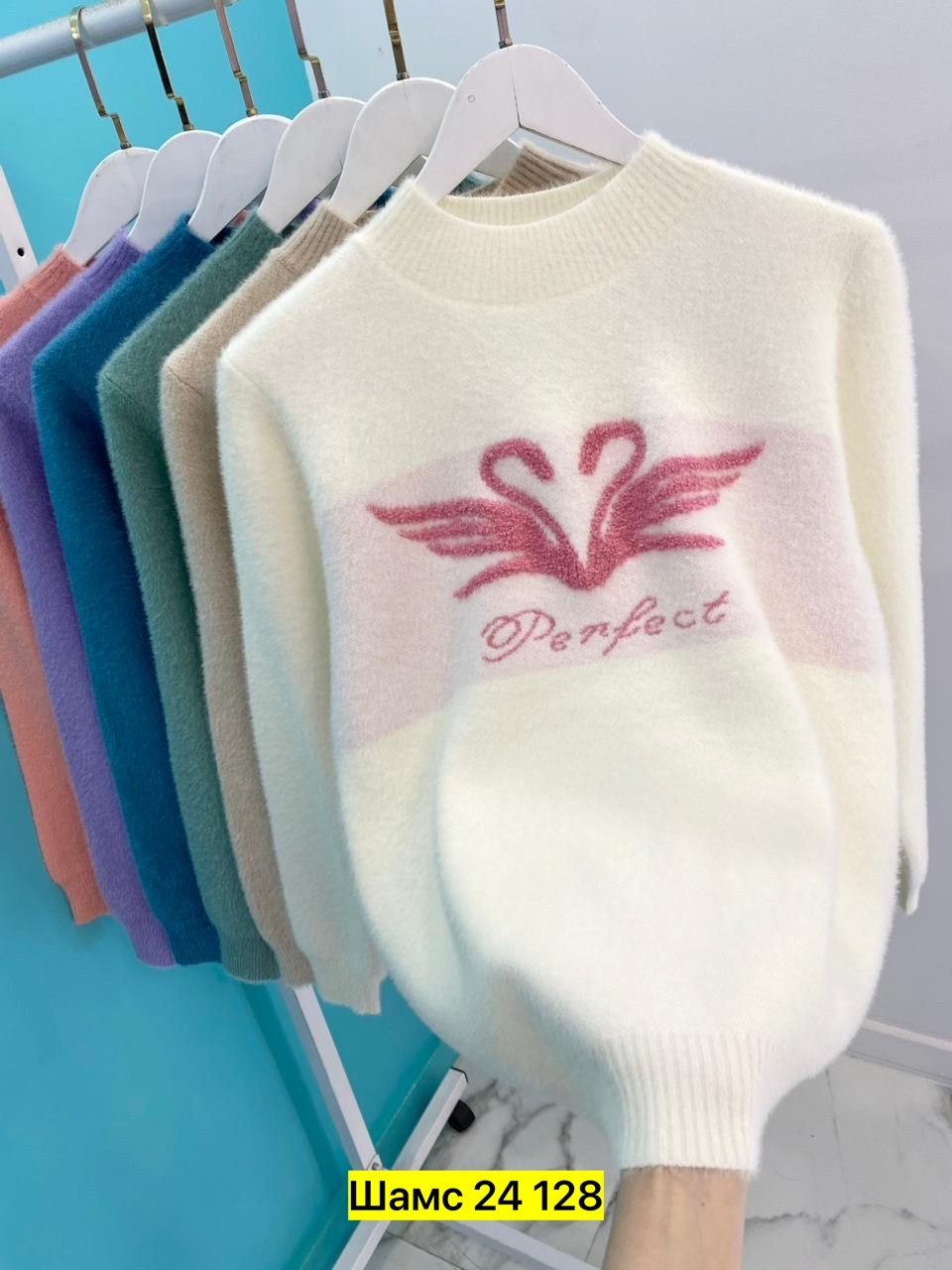 кофта женская свитер,свитер кашемировый женский,свитер кашемир,свитер,свитера женские