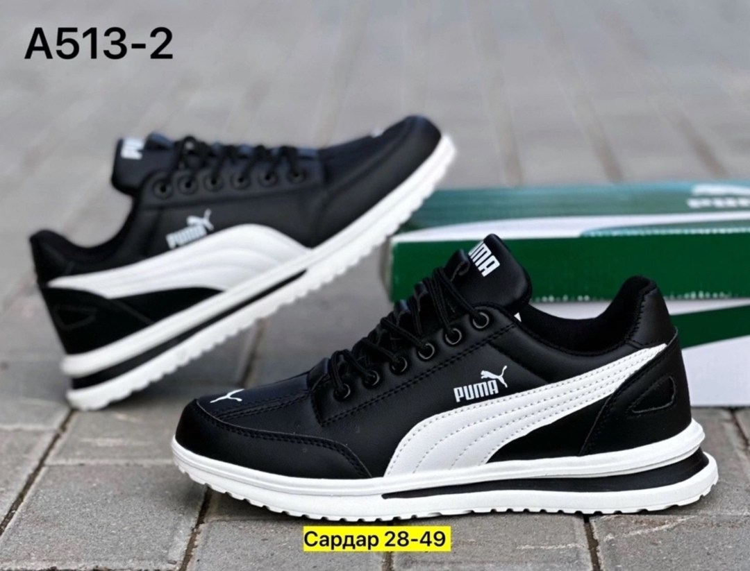 ,кроссовки мужские puma,кроссовки puma,кроссовка мужской,мужские кроссовки