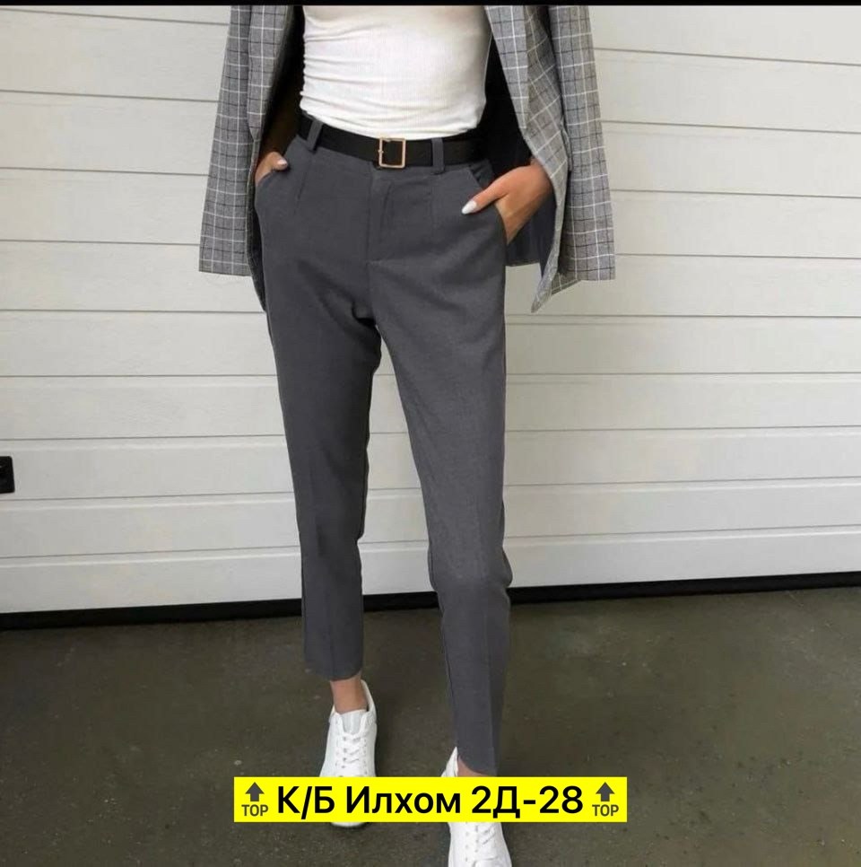 брюки классические,женские брюки черные,школьные брюки,брюки женские,брюки штаны