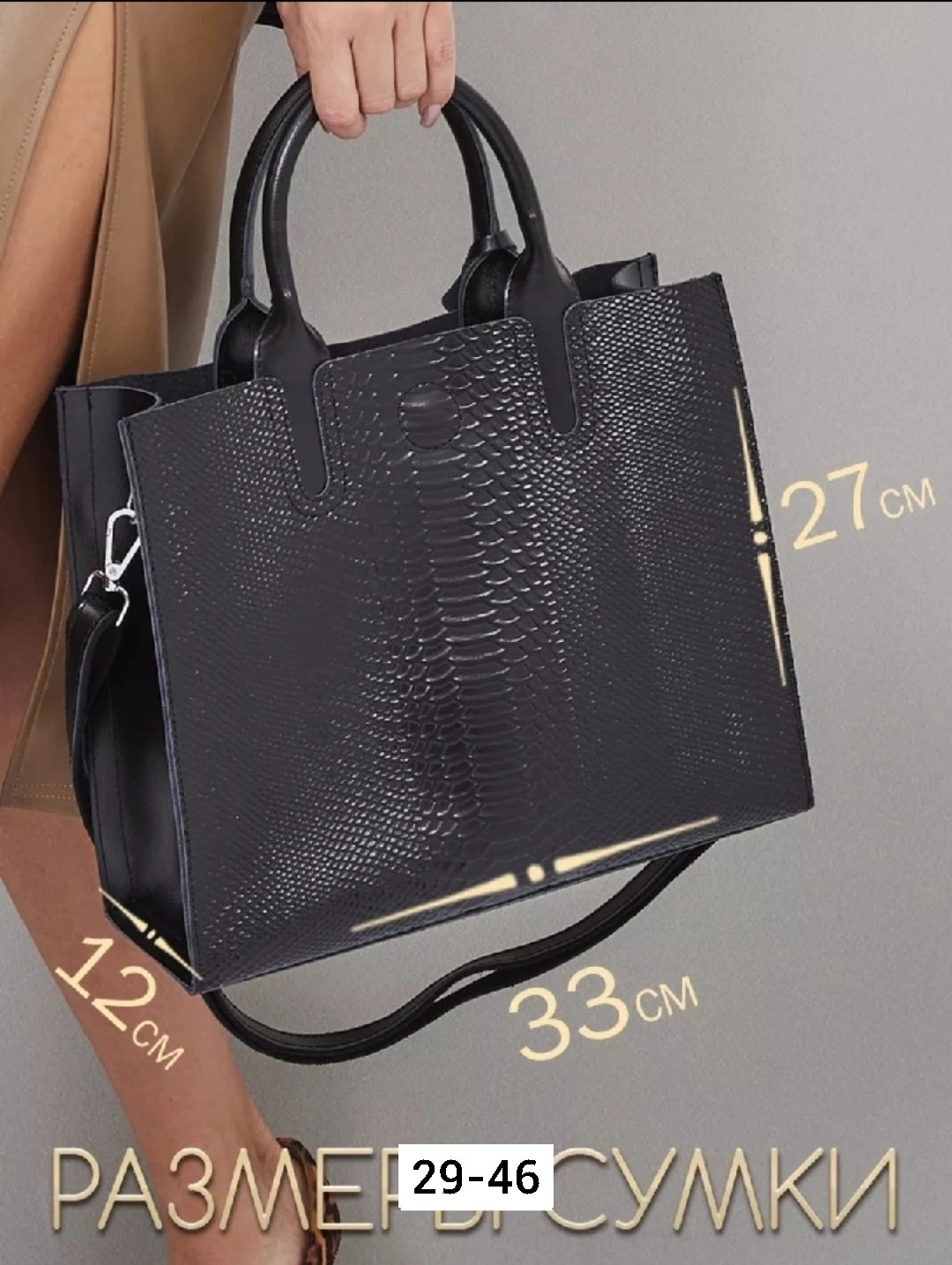 женская натуральная кожа сумка,сумки женская,сумка,сумка стильная модная,модная сумка