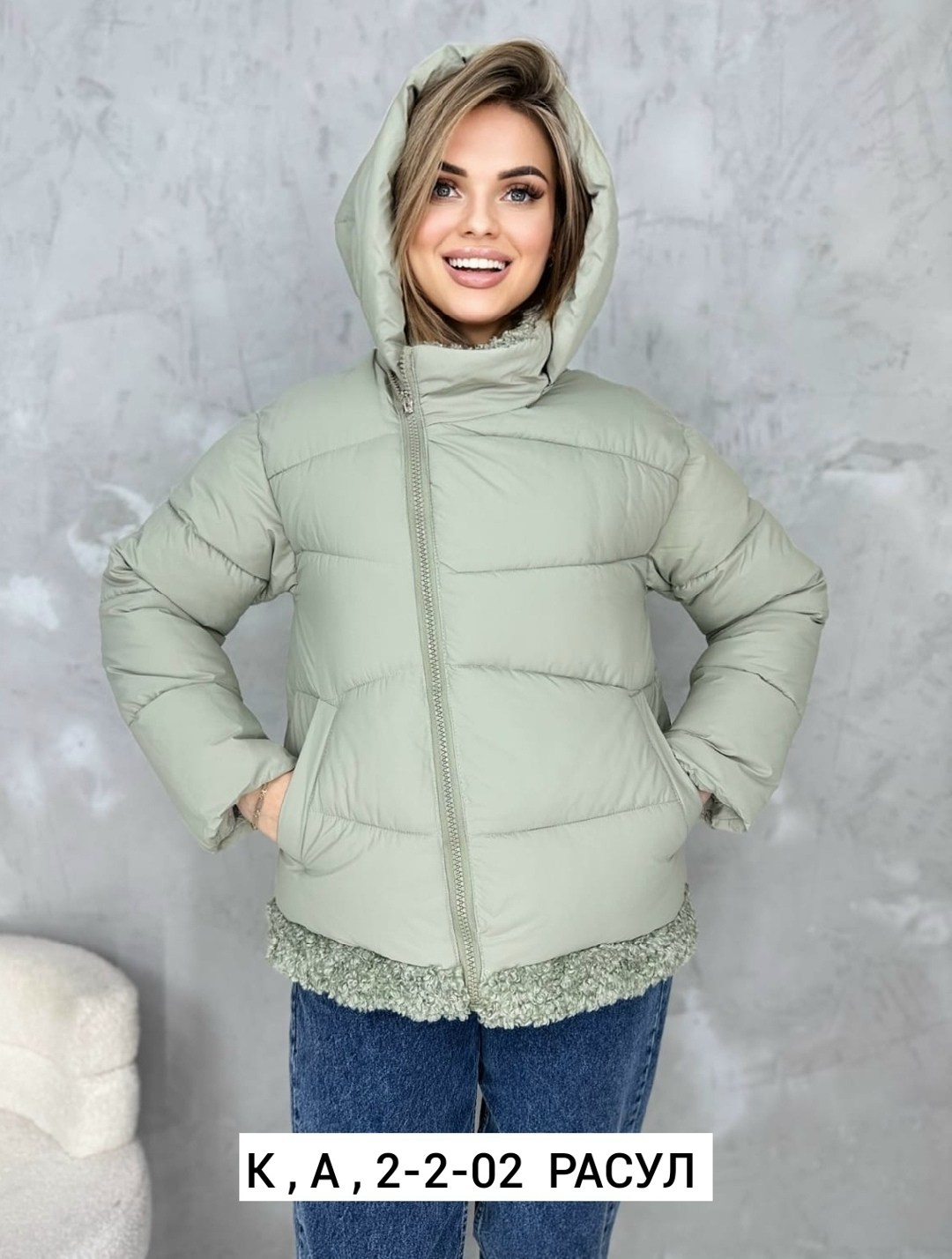 куртка женская,куртка женская демисезонная,куртка демисезонная,куртка,куртка женская бежевая