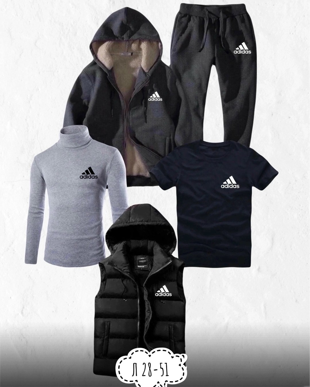 спортивный костюм мужской теплый adidas,спортивный костюм adidas теплый,спортивный костюм мужской 5 в 1,костюмы спортивные мужские