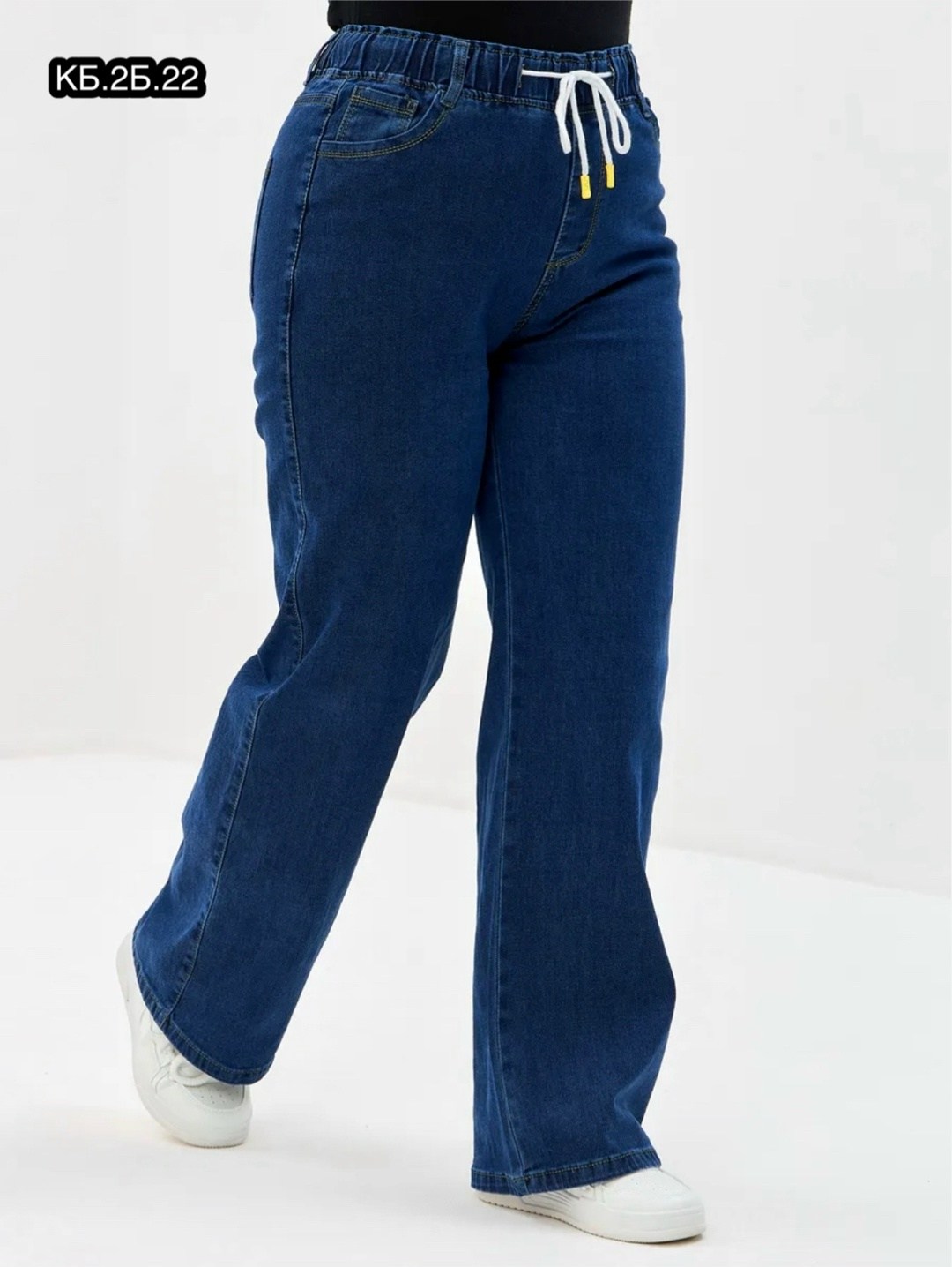 женские джинсы,женские джинсы широкие,джинсы широкие,женские джинсы прямые,прямые джинсы