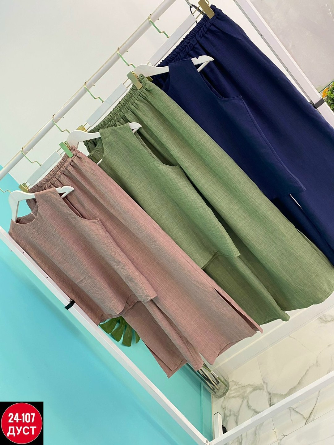 ,летние костюмы,женский костюм двойка,костюм с брюками,