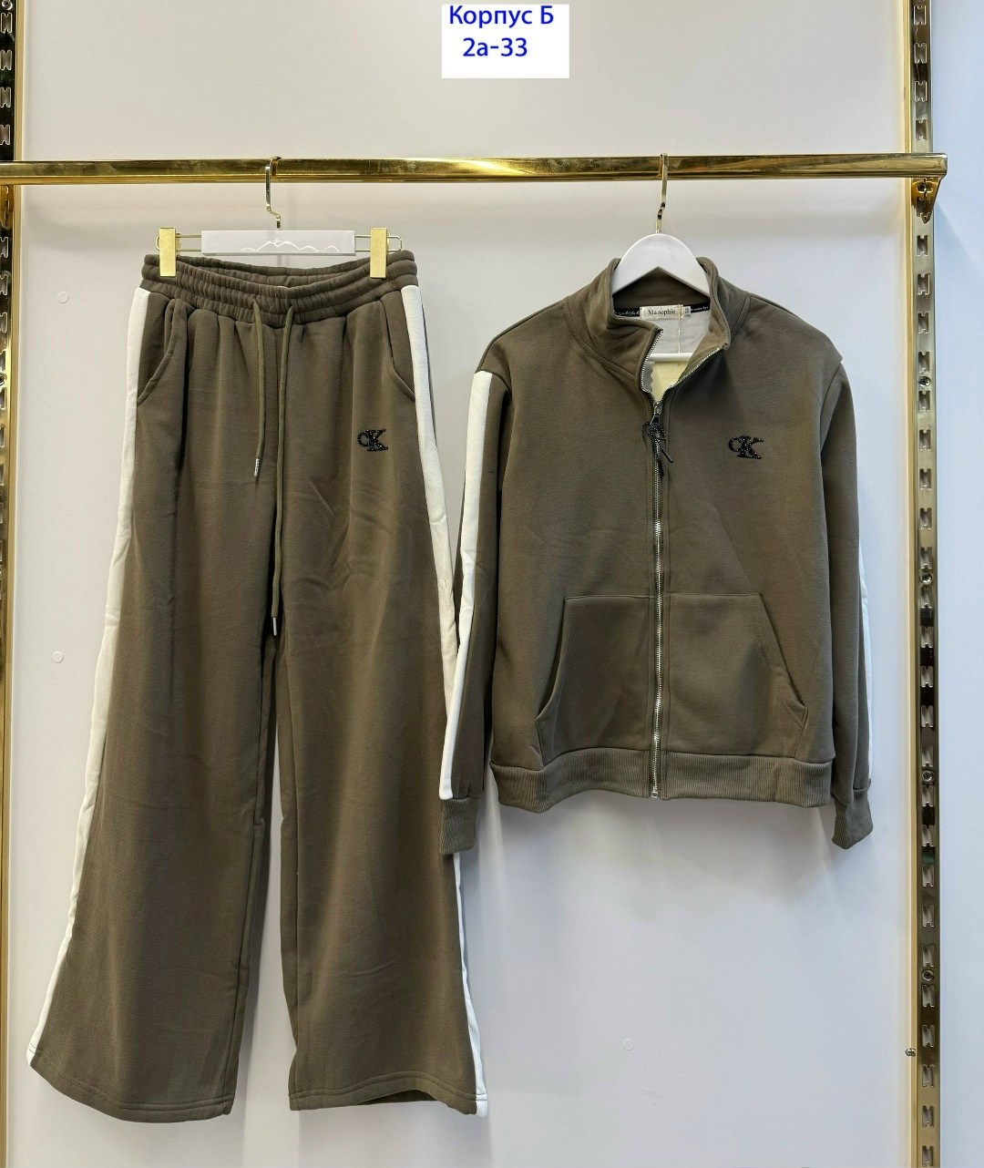 спортивные костюм,спортивный костюм brunello cucinelli,спортивные костюмы женские,костюм на флисе,спорт костюм