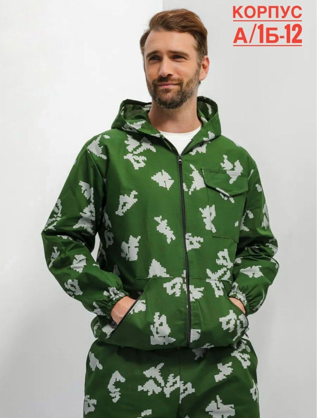 маскхалат летний камуфляжный костюм березка,маскхалат березка,маскхалат камуфляжный мужской летний костюм,летний камуфляжный костюм,костюм камуфляжный