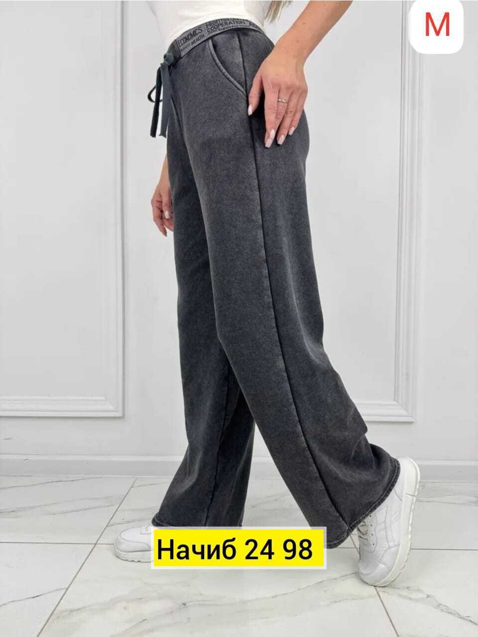 штаны с высокой посадкой,спортивные брюки палаццо,элегантные брюки,брюки широкие,широкие брюки с высокой посадкой
