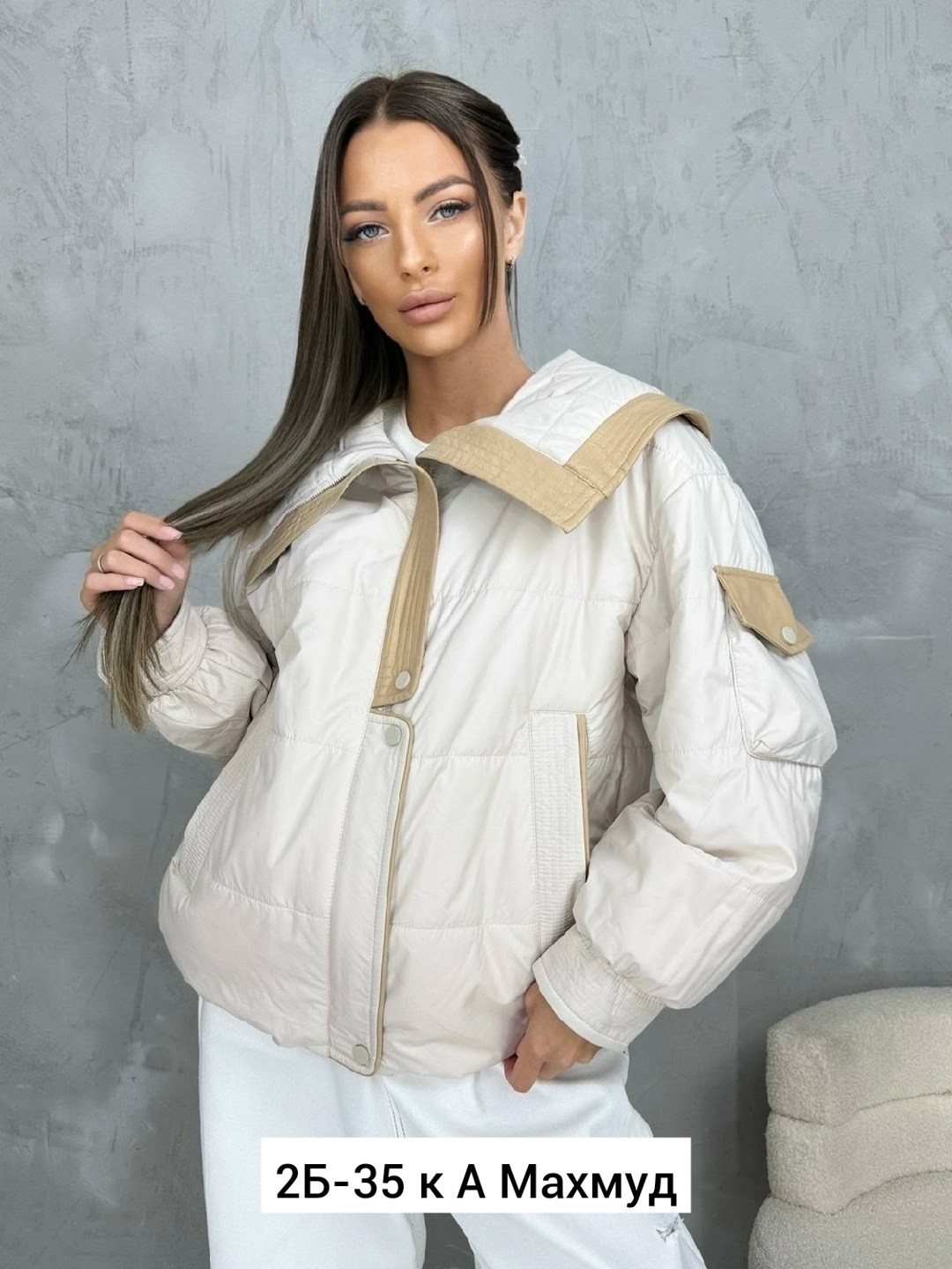 куртка женская демисезонная оверсайз,куртка женская демисезонная,демисезонная куртка,женская куртка,куртка