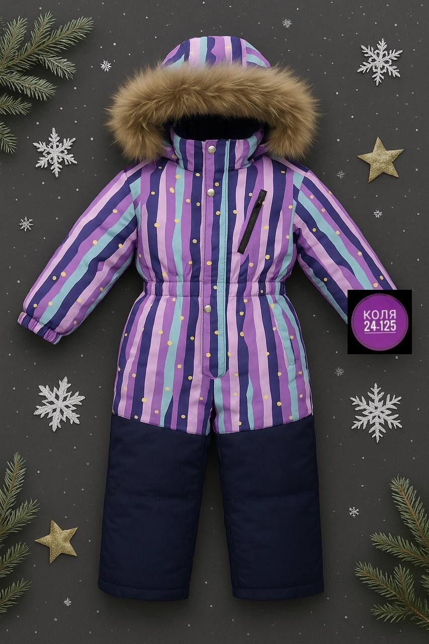 детский зимний комбинезон,зимний комбинезон керри ленне,комбинезон зимний,ленне комбинезон зимний,керри комбинезоны зимние полоска