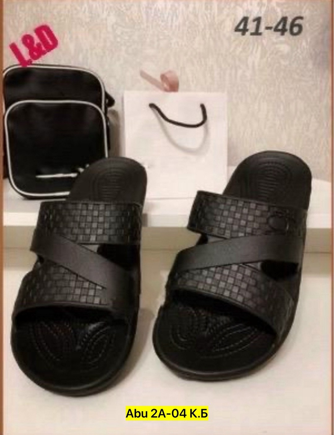 мужские шлепанцы,шлепанцы мужские резиновые,шлепки мужские резиновые,сланцы мужские стэп,шлепанцы мужские летние