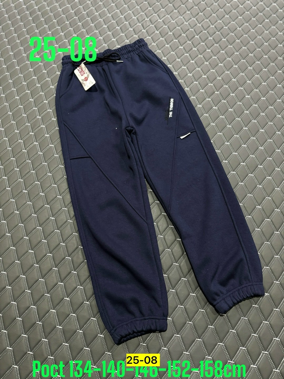 штаны спортивные для мальчика,брюки детские,брюки спортивные,спортивные штаны,брюки для мальчика