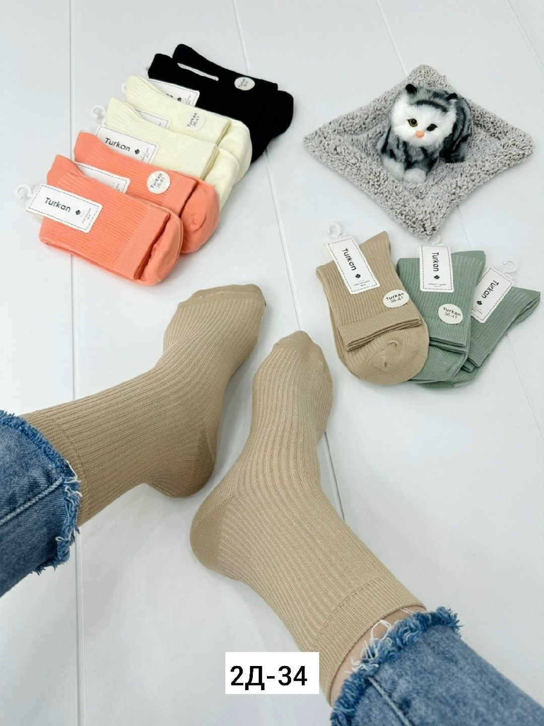 носки женские 10 пар,носки женские,носки для женщин,женские высокие носки,комплект носки женские