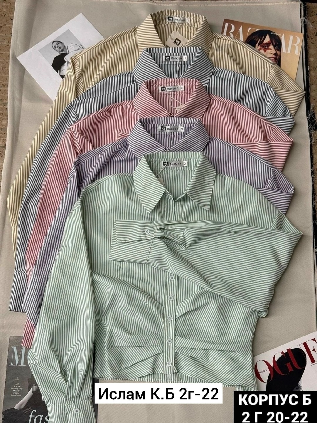 рубашка блузка,женские блузки и рубашки,блузка женская,рубашка женская