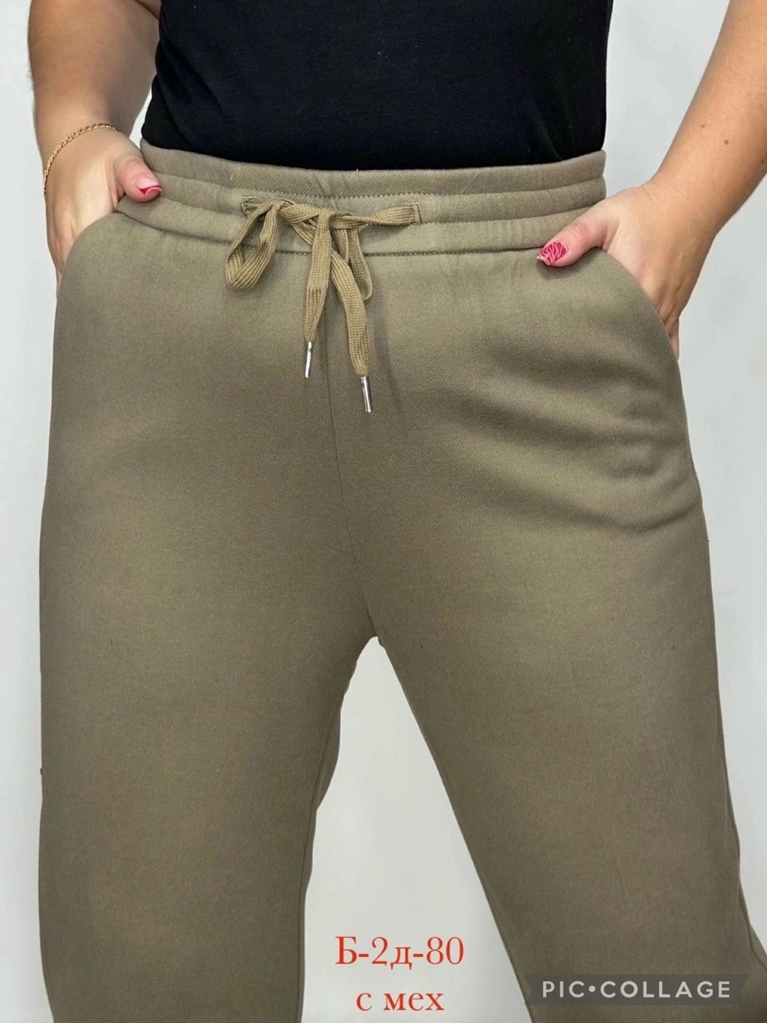 брюки женские,джеггинсы брюки,брюки для полных,брюки штаны,штаны брюки женские