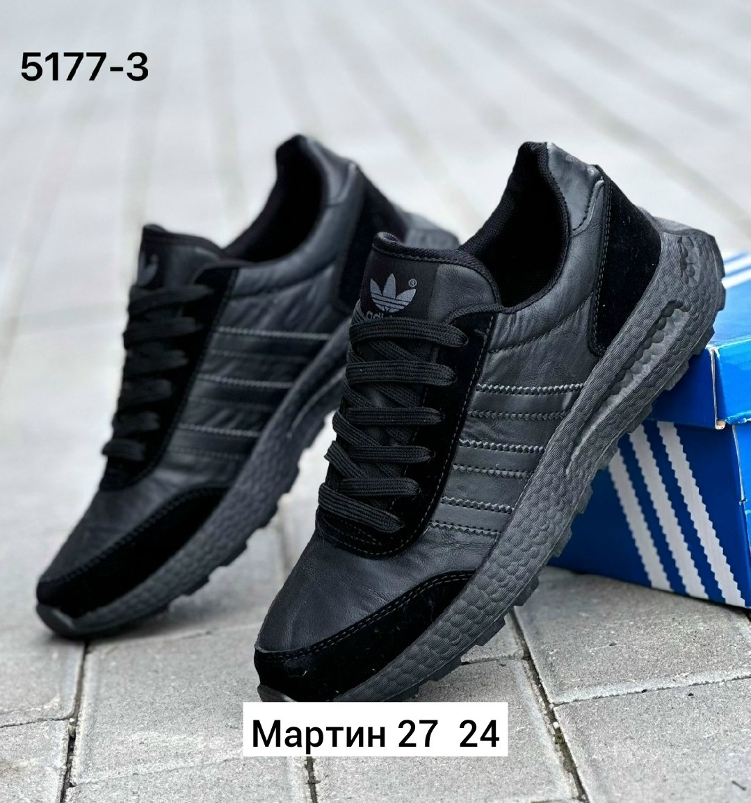 мужские кроссовки adidas,,мужские кроссовки,кроссовки adidas,кроссовка мужской