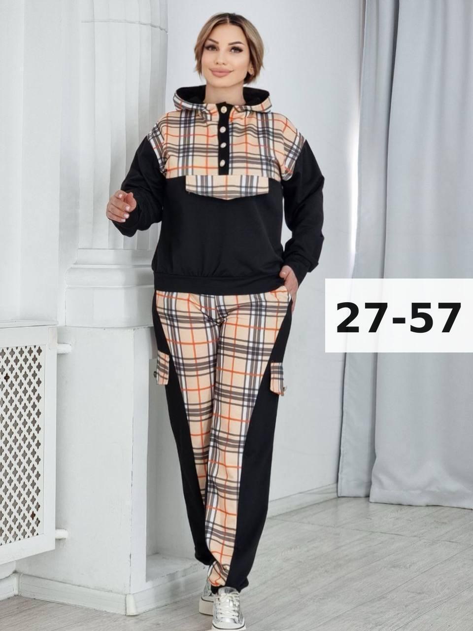 женские костюмы спортивные,женские костюмы,костюм женский двойка,женские спортивные костюмы больших размеров,костюм трикотажный