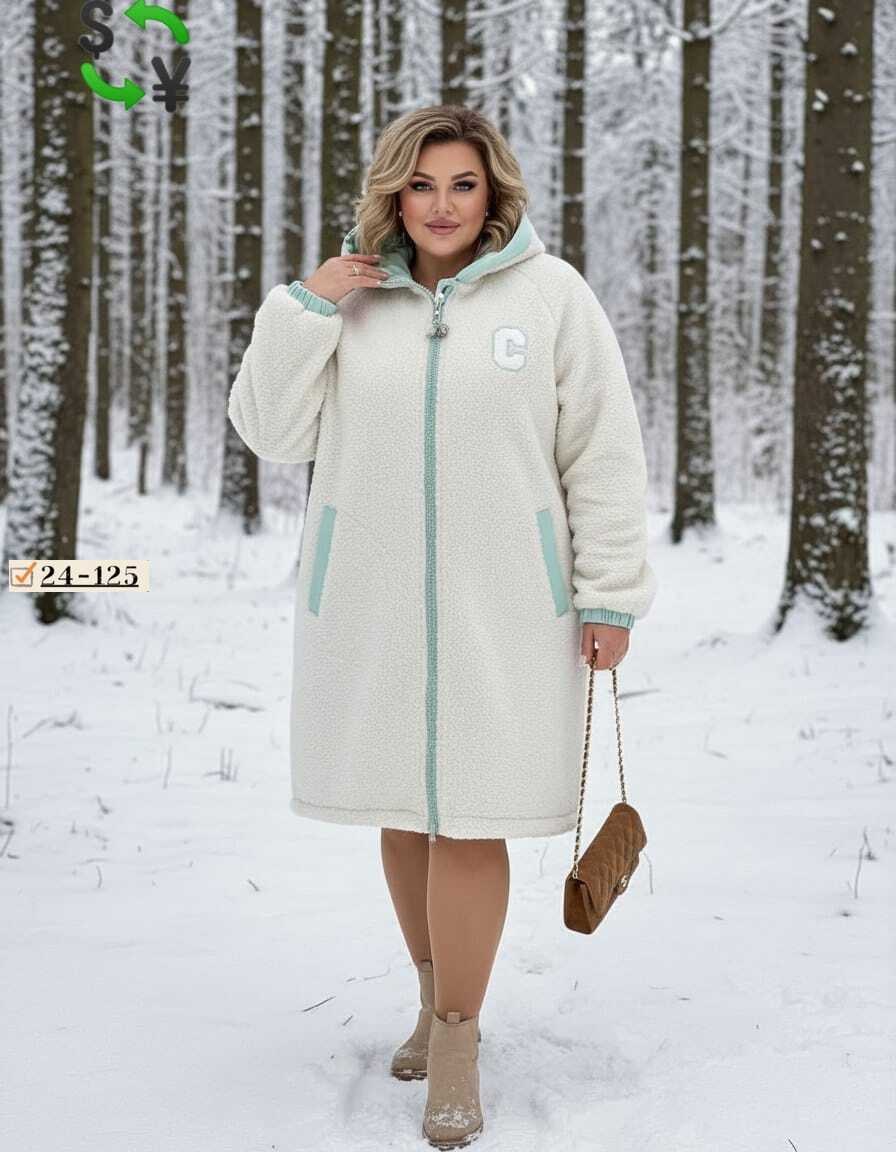 демисезонная куртка,куртка женская демисезонная,куртка женская,удлиненная куртка,модные пуховики