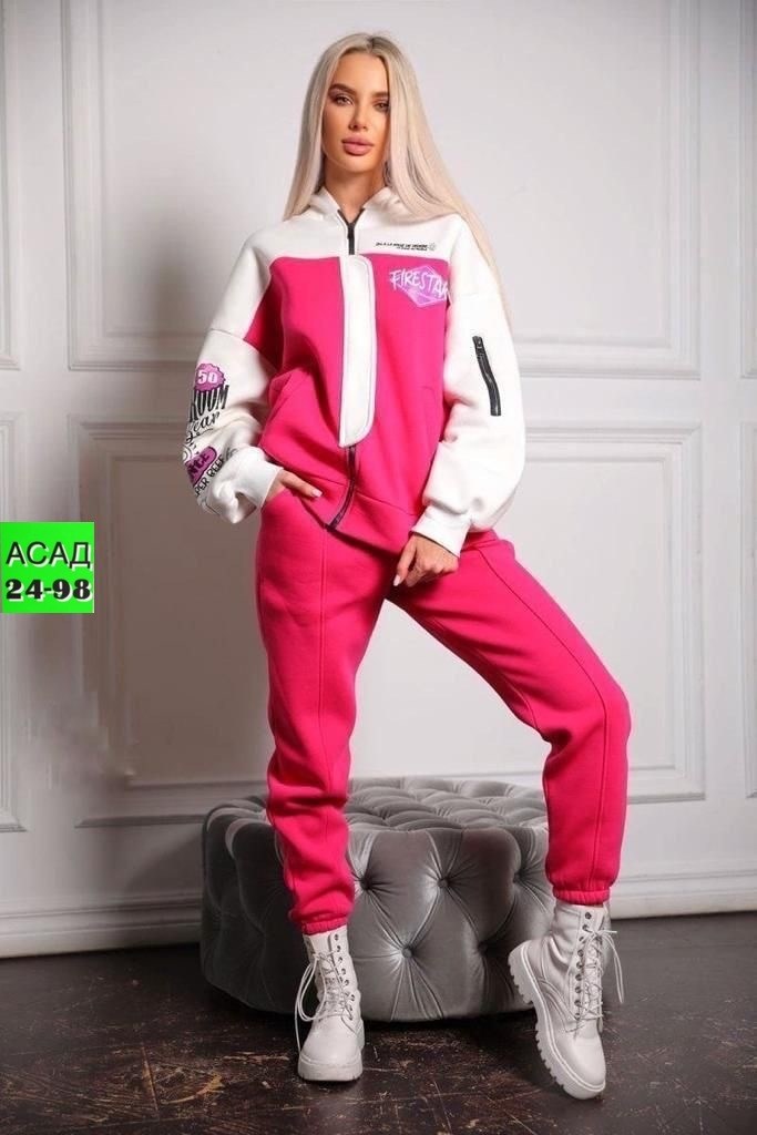 cпортивный костюм женский на флисе,женский костюм на флисе,костюмы спортивные женские,теплый костюм на флисе,костюм женский трехнитка на флисе