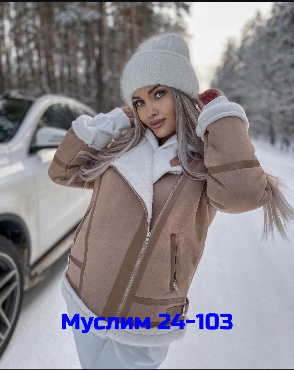 костюм на флисе,теплый костюм,спортивные костюм,костюмы двойки,женский костюм на флисе