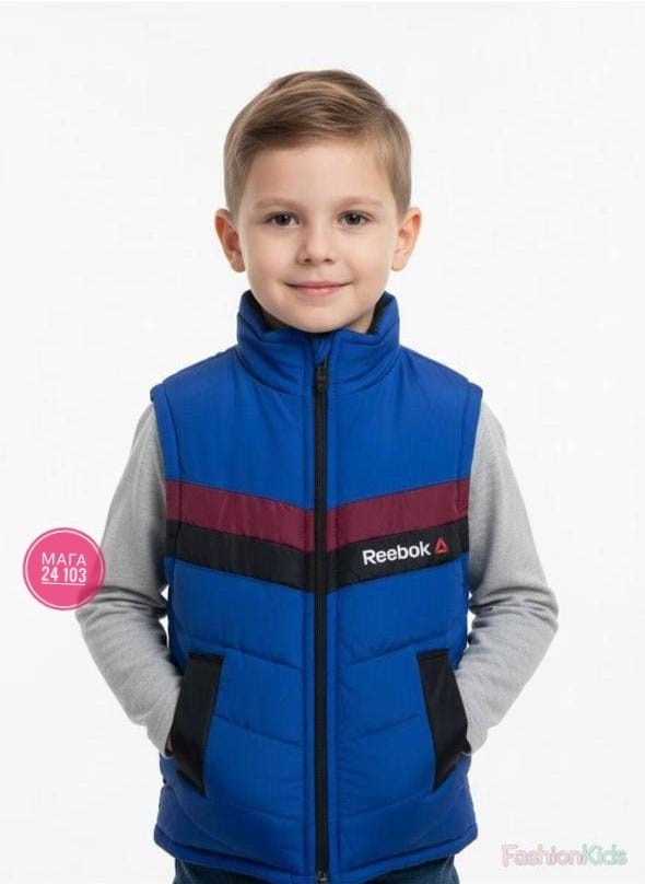 детский жилет,жилетка детская,детские жилетки для мальчиков,жилет,жилет для мальчика
