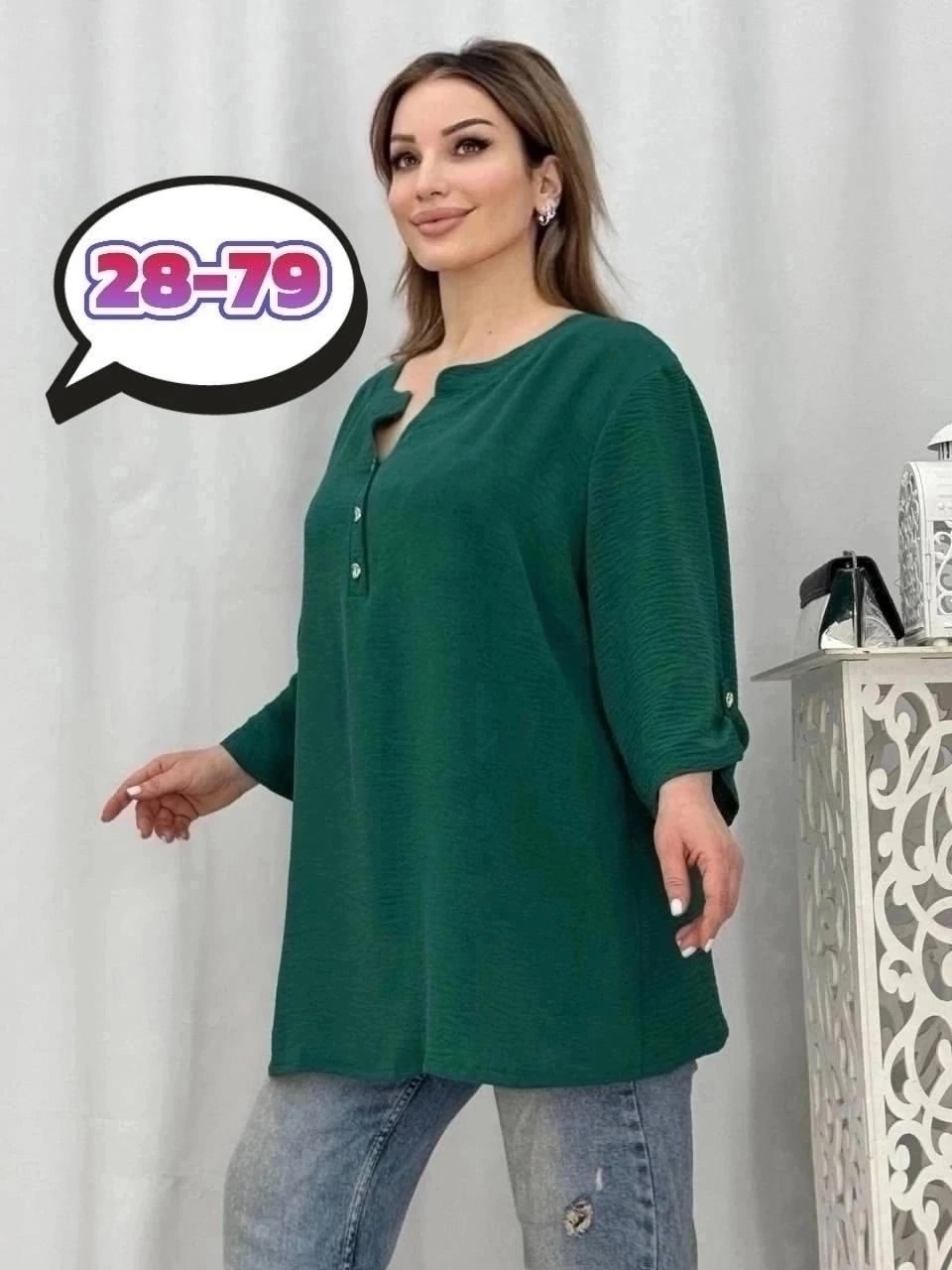 блузка стильная большие размеры,блузки женские,блуза большие размеры,женская блузка рубашка,женская блуза