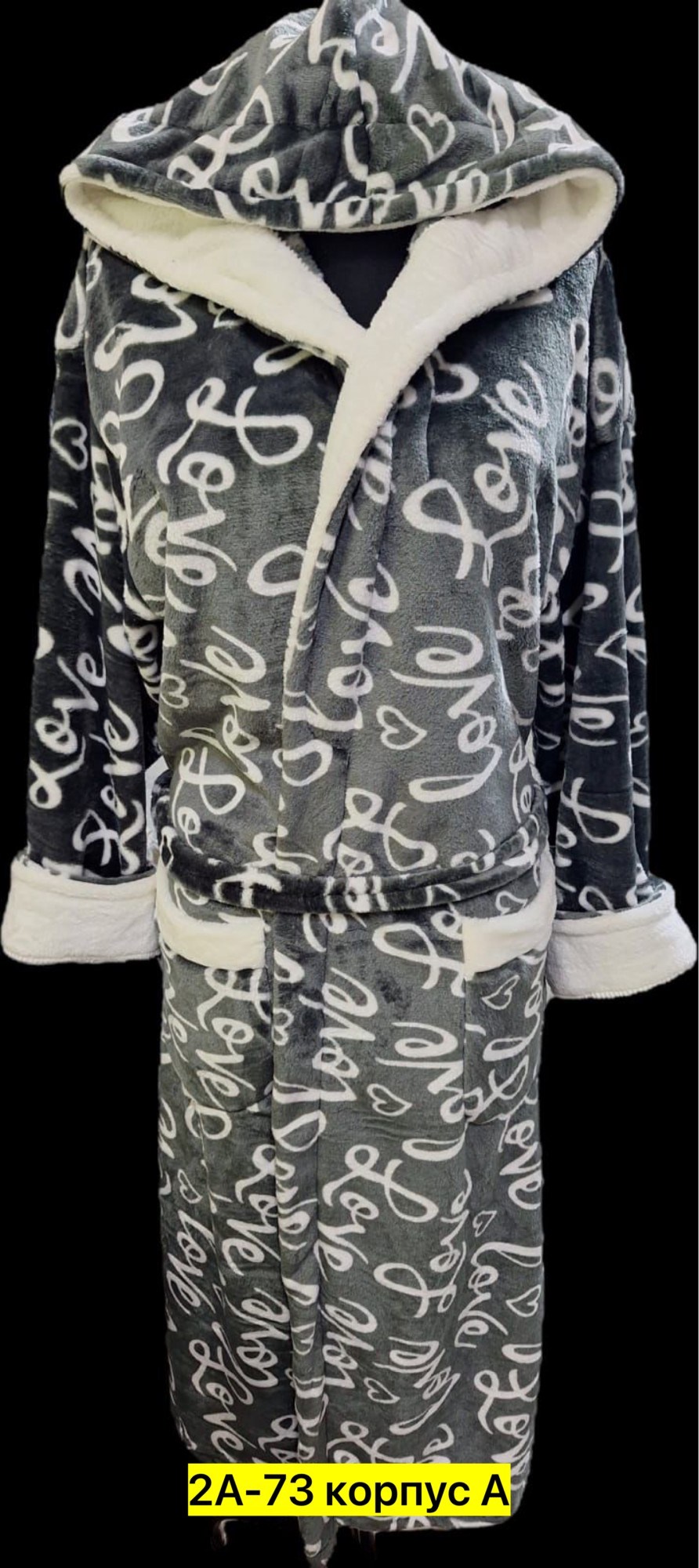 халат женский,халат с капюшоном,халат мужской велсофт,халат теплый,халат