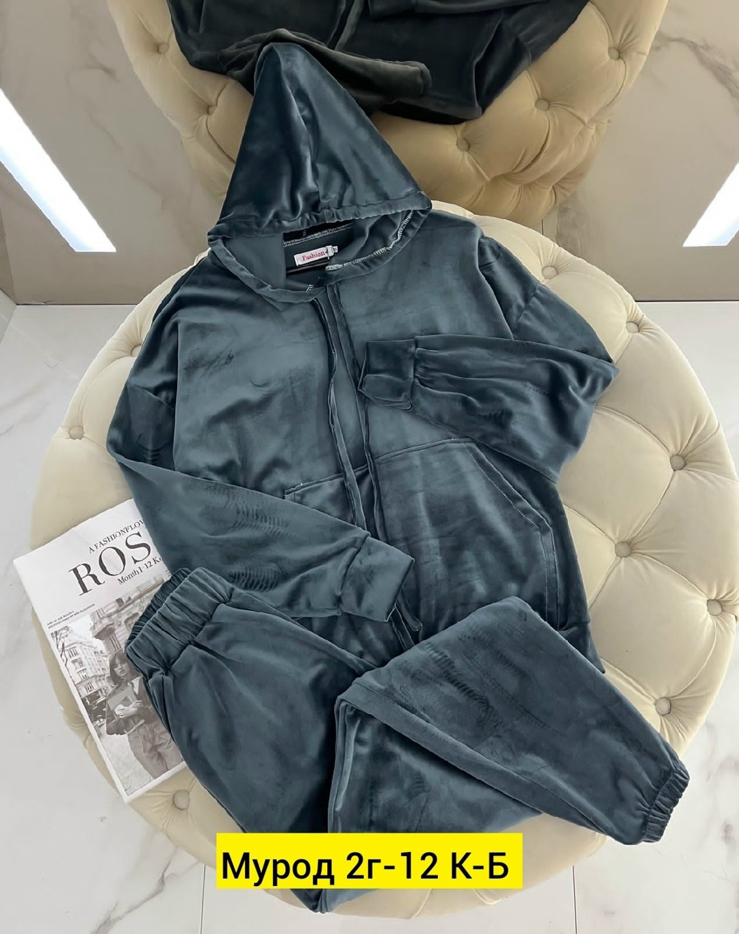 костюмы спортивные женские,костюмы двойки,костюм спортивный велюровый,костюм велюровый,спортивные костюмы