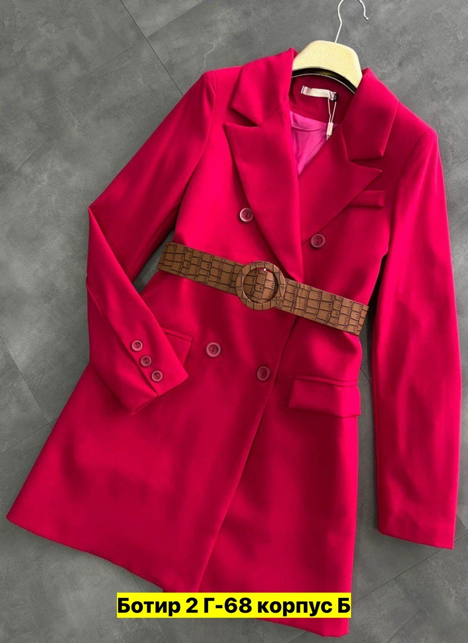 платье пиджак женское,платье пиджак,,пиджак женский