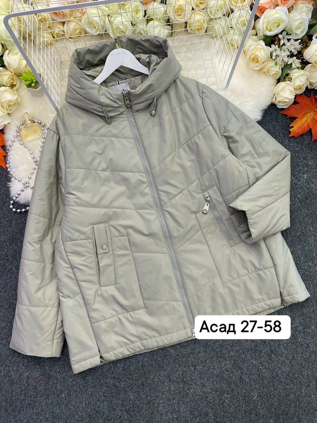 куртка женская,куртка женская демисезонная,куртка демисезонная,куртка,куртка женская бежевая