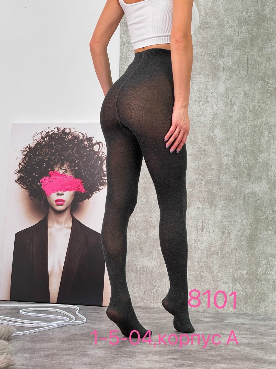 теплые колготки кашемировые,колготки женские теплые с,колготки теплые,кашемировые колготки,плотные колготки