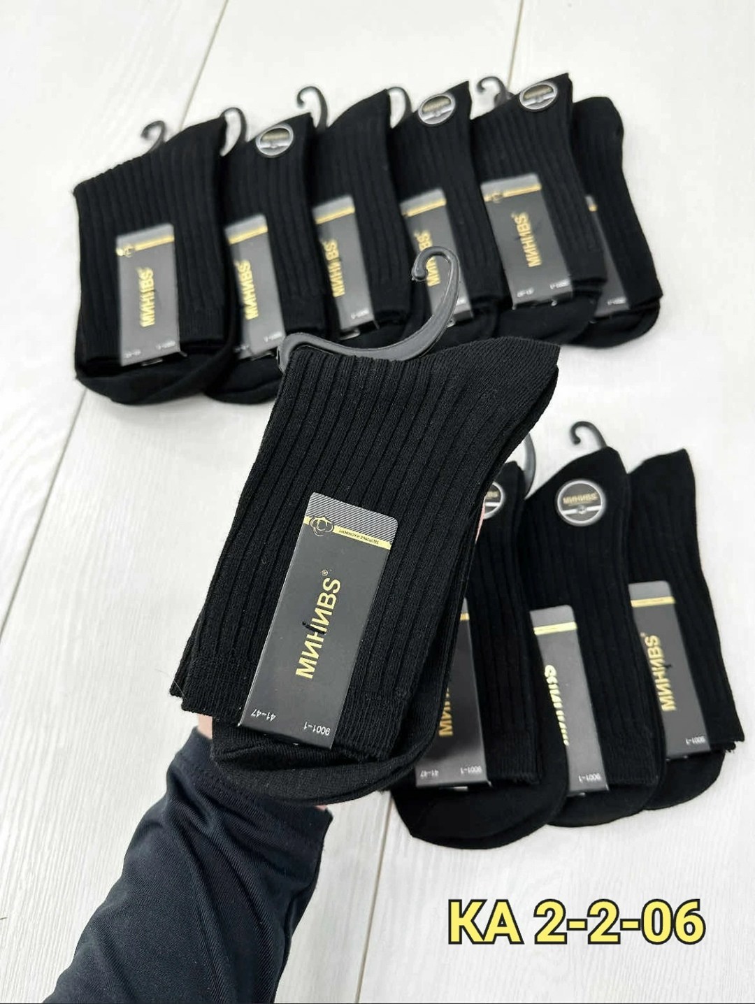 носки мужские 10 пар,носки мужские,носки женские 10 пар,носки женские,носки turkan женские 10 пар