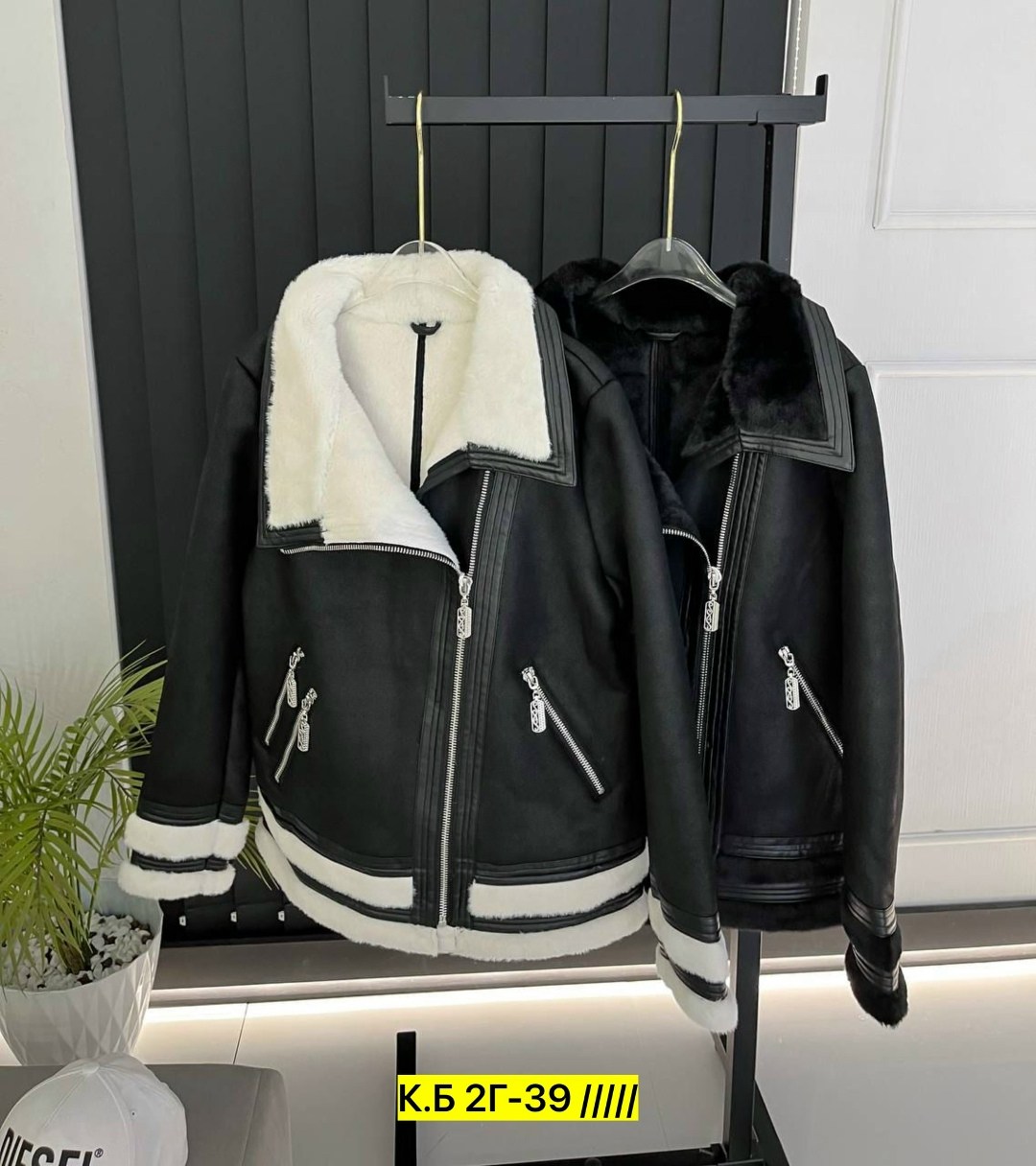 дубленка женская,куртка женская,стильная дубленка,демисезонная куртка женская,короткая дубленка