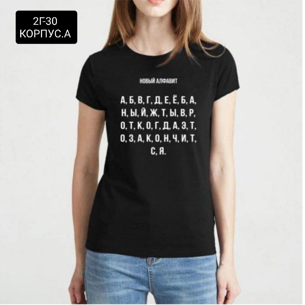 футболка с надписью reebok,футболка reebok,поло reebok training essentials,reebok топ с логотипом