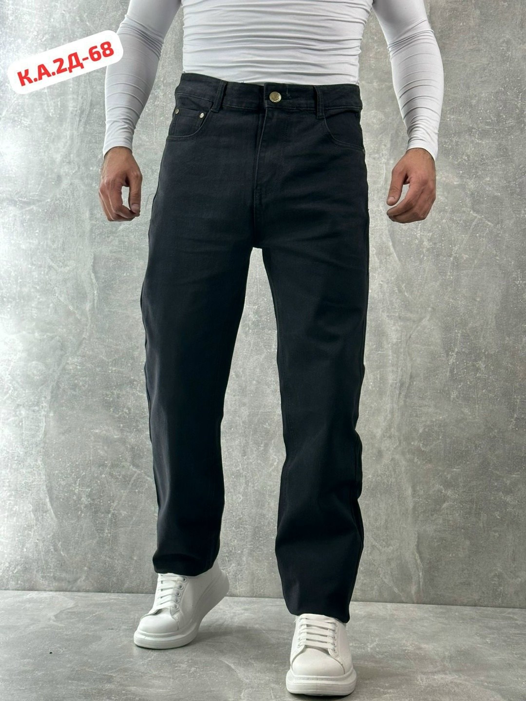 джинсы мужские классические,джинсы мужские прямые,мужские джинсы,модные мужские джинсы,джинсы для мужчин