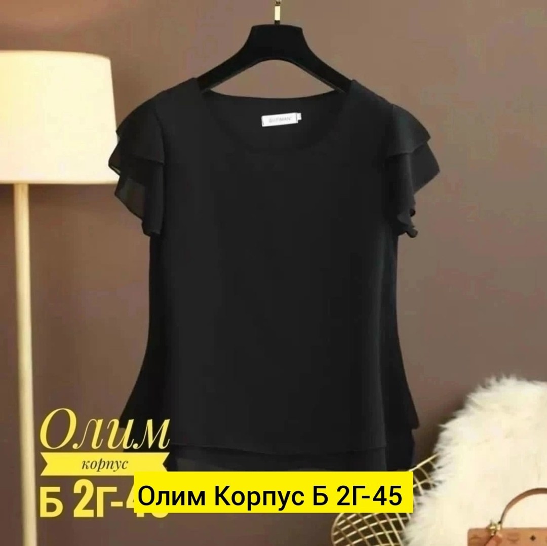 зеленая кофта из шифона,блузка свободного кроя,женская шифоновая блузка,блузка с оборками,блузка с круглым вырезом