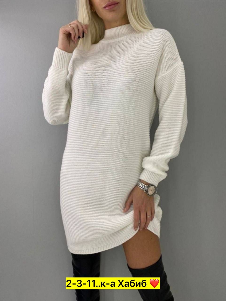 платье свитер вязаное,вязаное платье туника,свитера туники,туника вязаная,туника женская
