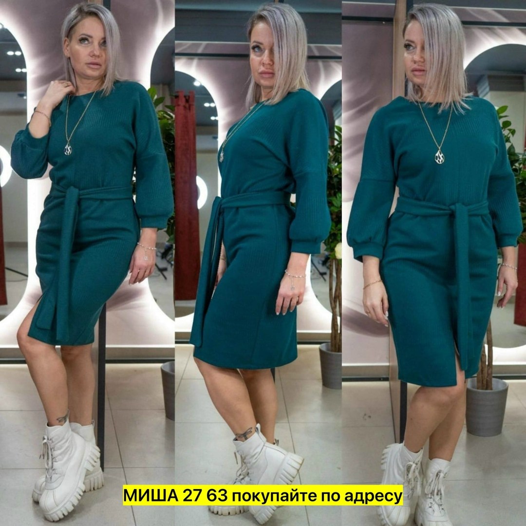 нарядное платье,платье стильное,трикотажное платье,платье, платье