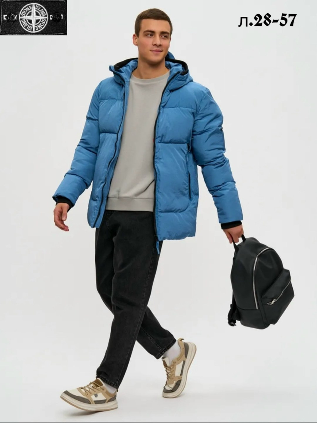 пуховик stone island,зимние куртки,куртка зимняя stone island,куртка демисезонная,куртка