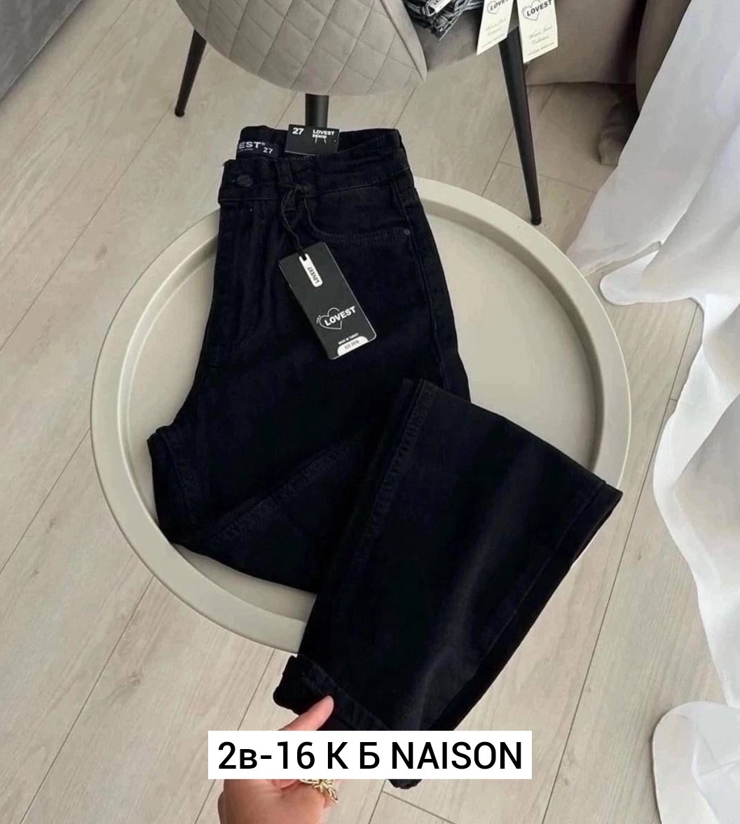 джеггинсы женские,джеггинсы джинсы,женские джинсы,черные джинсы американки,джинсы лосины