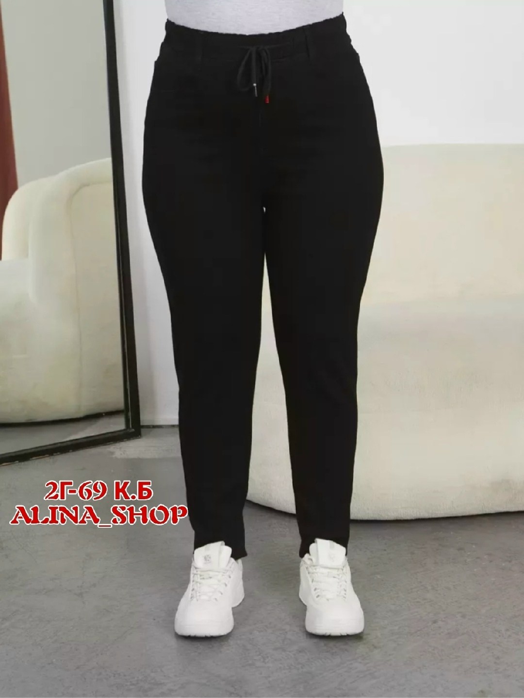 брюки утеплённые на флисе,флисовые брюки,утепленные спортивные брюки,брюки из футера с начесом,штаны на флисе